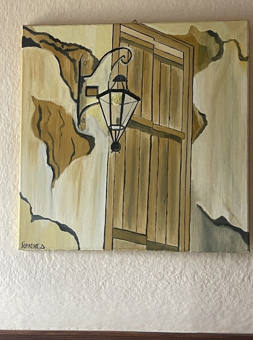 The Lantern Door